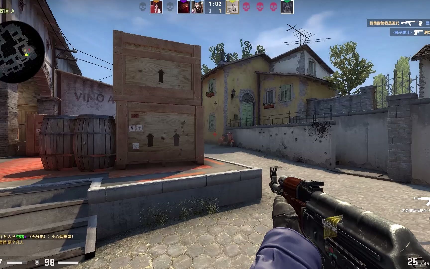 TES成功锁定世界赛，LPL解说记得自制S赛晋级形势图