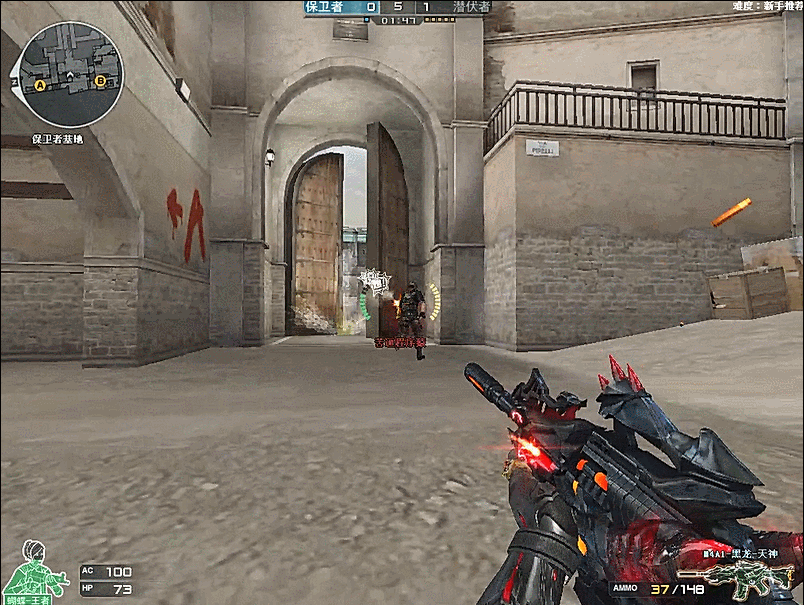 mzinho ： 我们就像一个大家庭，这种紧密的关系极大地提升了我们的表现