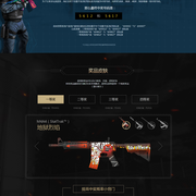 缺失的女性坦克回头看月亮，点燃光来帮助Xun获得三杀。 JD Gaming 中路和打野展现了他们的实力，拉回了一座城市。